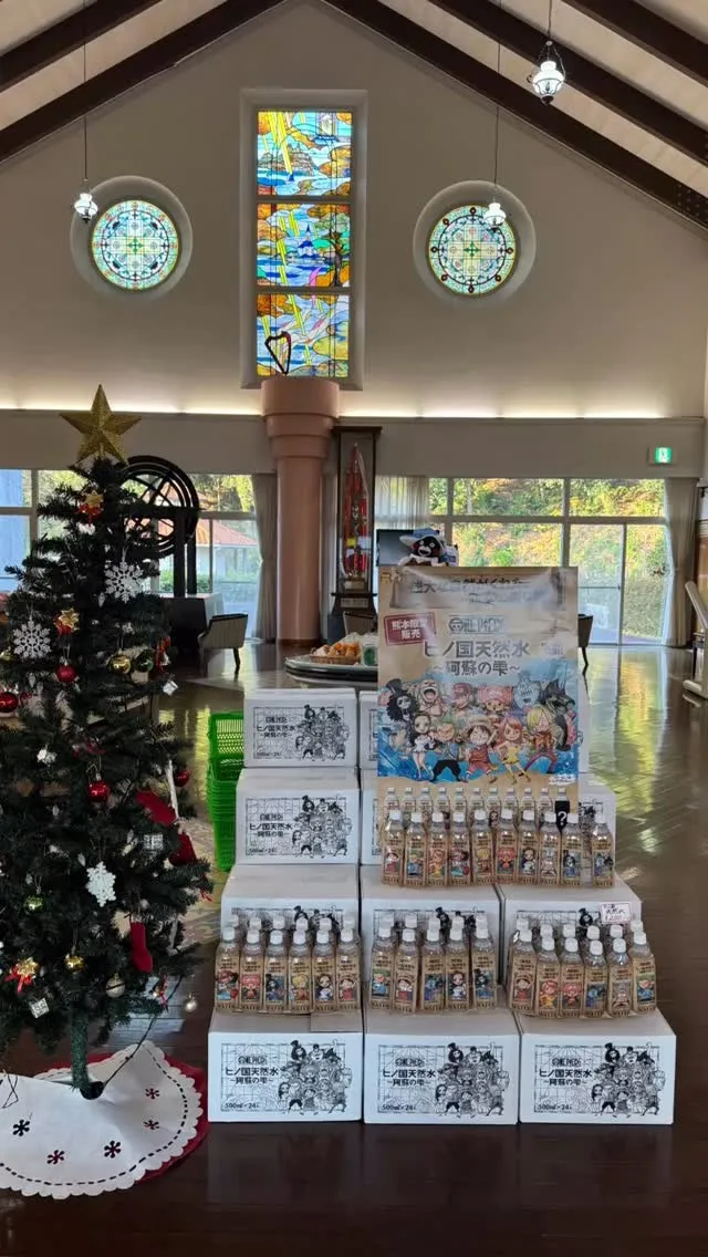 ONE PIECEと熊本のコラボレーションが再び実現しました...