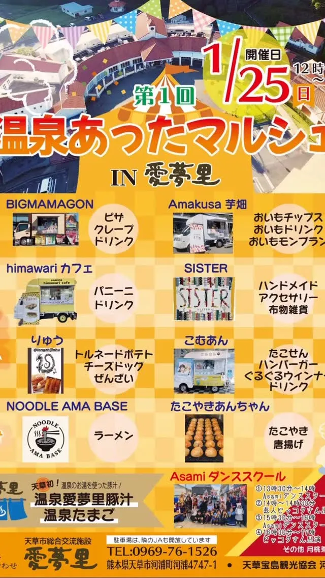 皆様、こんにちは🌟 